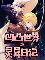 91嫩草良家